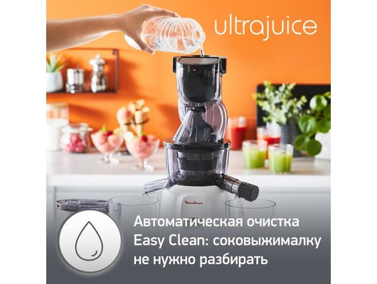 Шнековая соковыжималка MOULINEX ZU600110